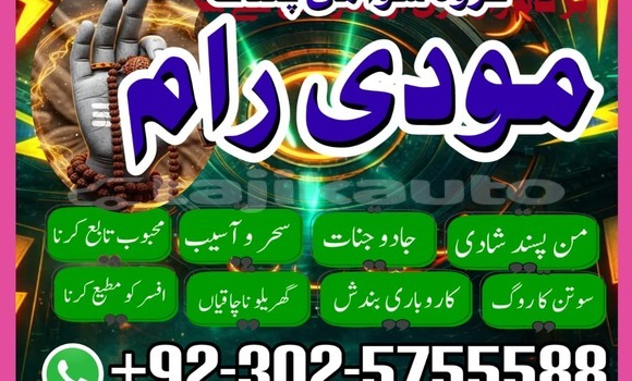 Buy Used Alfa Romeo 155 Brown Car in Dangara in Khatlon Buy Used Alfa Romeo 155 Brown Car in Dangara in Khatlon