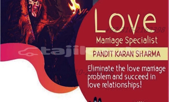 Buy Used Acura EL Black Car in Ayni in Sughd