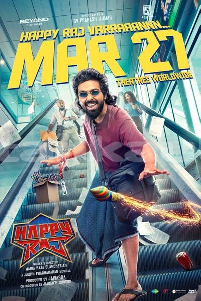 Big with watermark adler diplomat sughd ayni 12163