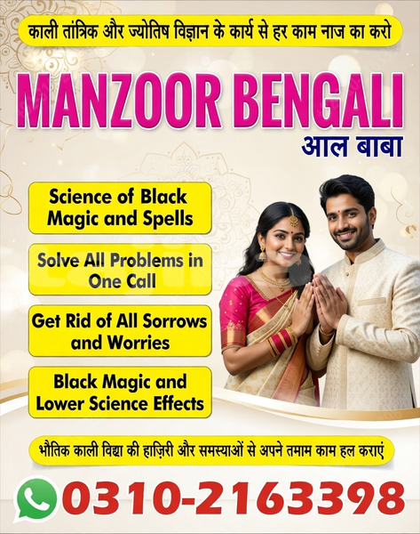 Big with watermark ac ace karotegin hisor 12165