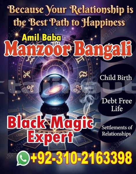 Big with watermark ac aceca sughd asht 12172