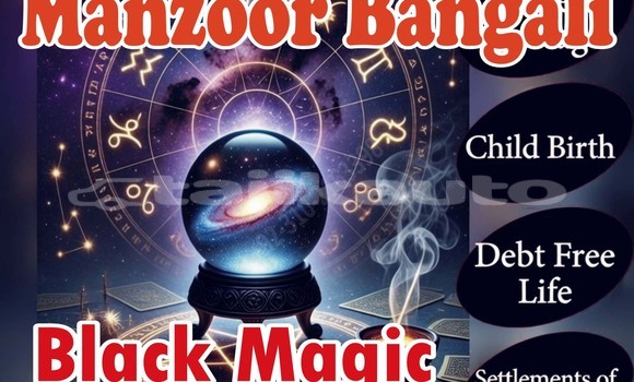 Buy Used AC Aceca Black Car in Asht in Sughd