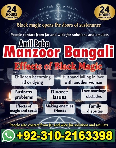 Big with watermark ac aceca sughd ayni 12174