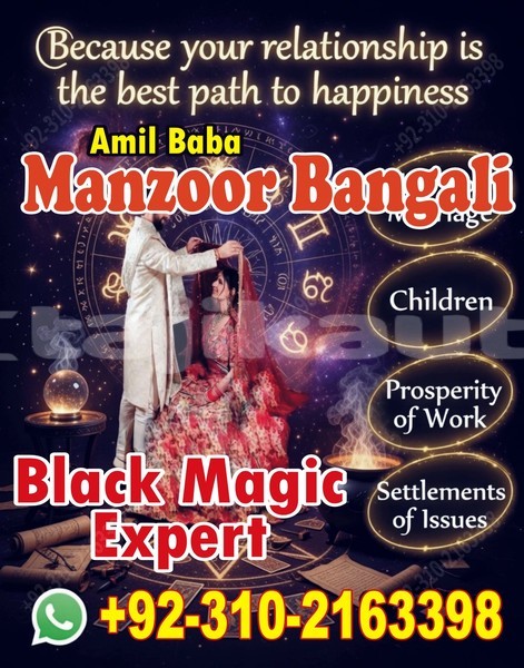 Big with watermark ac aceca sughd adrasmon 12177