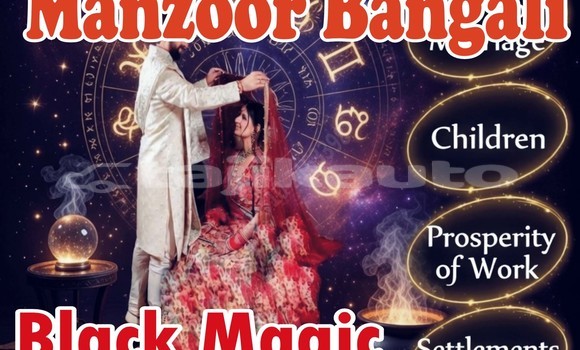 Buy Used AC Aceca Red Car in Adrasmon in Sughd