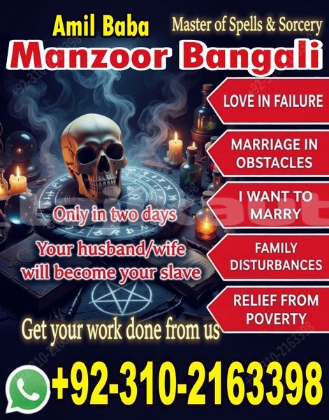 Big with watermark ac ace sughd ayni 12183