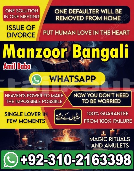 Big with watermark acura csx sughd asht 12189