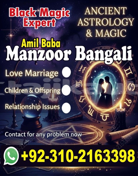 Big with watermark ac ace sughd ayni 12192