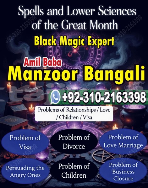 Big with watermark abarth 500 sughd ayni 12198