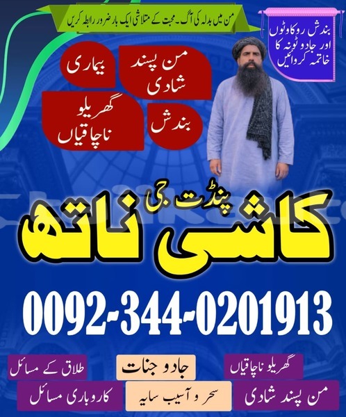 Big with watermark alfa romeo 155 sughd asht 12235