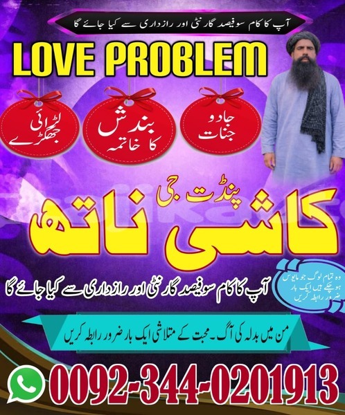 Big with watermark acura integra sughd asht 12242