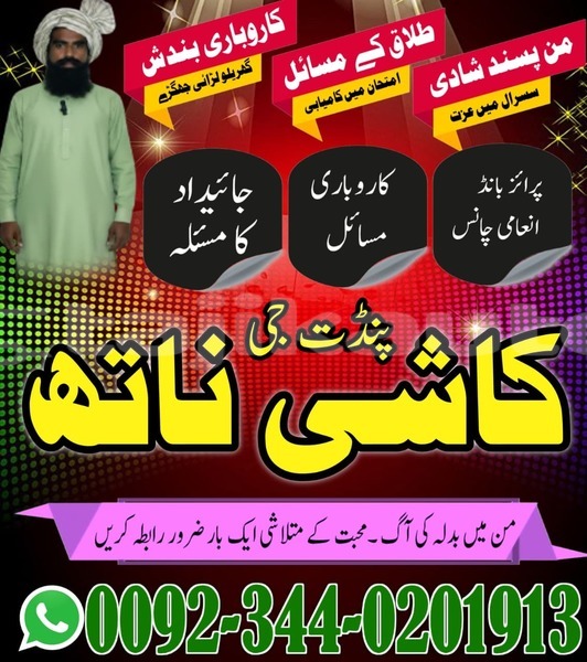 Big with watermark acura integra sughd asht 12242