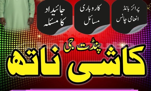 Buy Used Acura Integra Black Car in Asht in Sughd Buy Used Acura Integra Black Car in Asht in Sughd