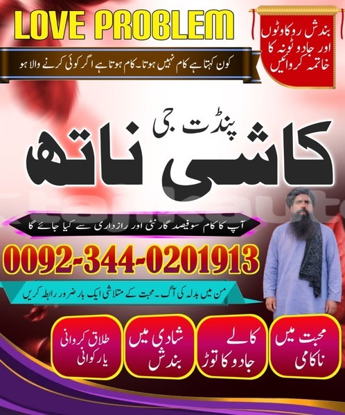 Big with watermark acura integra sughd gafurov 12251