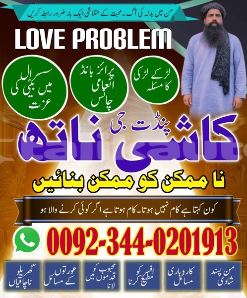 Big with watermark acura integra sughd chkalov 12264