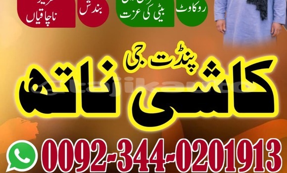 Buy Used Acura Integra Black Car in Gafurov in Sughd Buy Used Acura Integra Black Car in Gafurov in Sughd