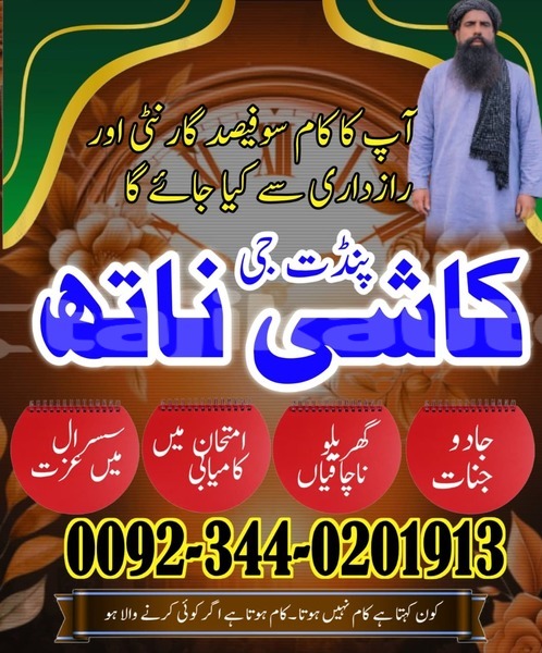 Big with watermark acura integra karotegin garm 12274