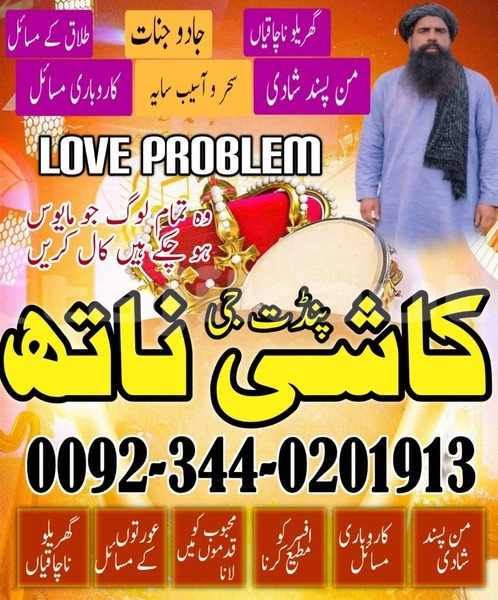 Big with watermark acura integra karotegin garm 12274