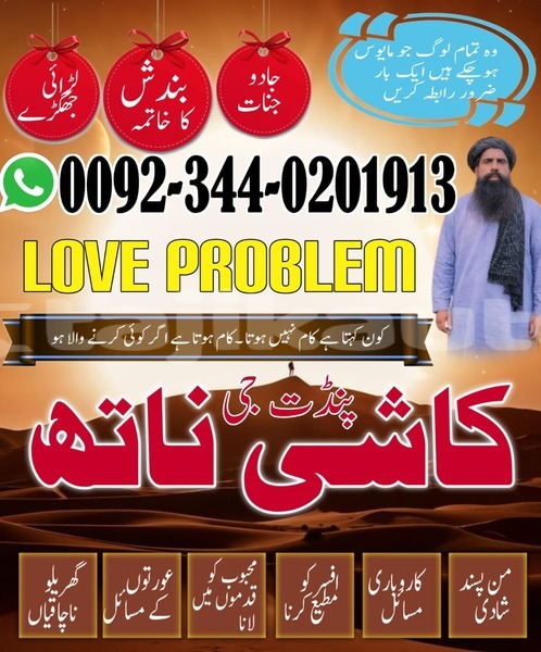 Big with watermark acura integra sughd gafurov 12277