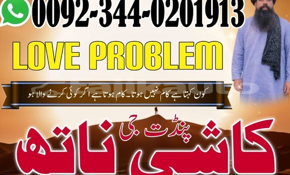 Buy Used Acura Integra Black Car in Gafurov in Sughd Buy Used Acura Integra Black Car in Gafurov in Sughd