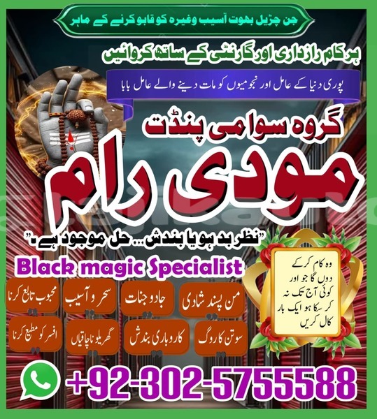 Big with watermark acura legend sughd ayni 12284