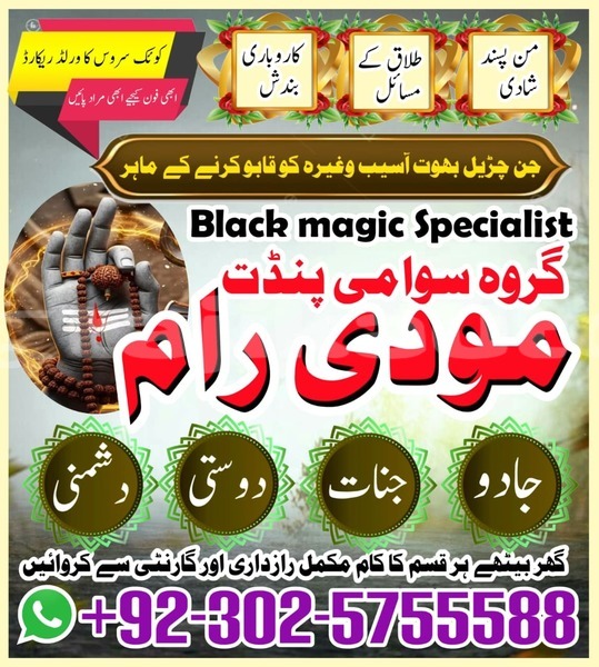 Big with watermark ac aceca sughd ayni 12288