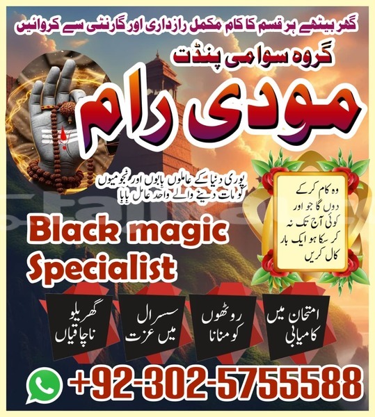 Big with watermark ac aceca sughd ayni 12288