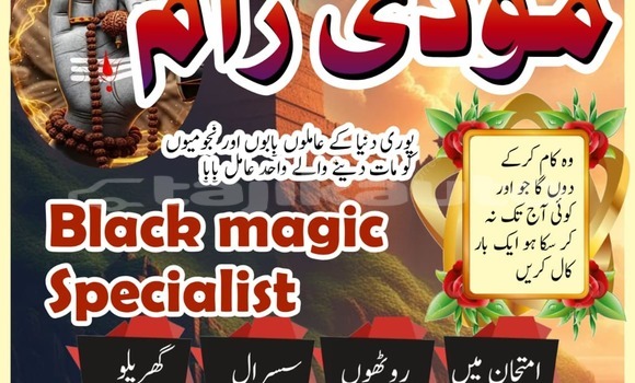 Buy Used AC Aceca Blue Car in Ayni in Sughd Buy Used AC Aceca Blue Car in Ayni in Sughd