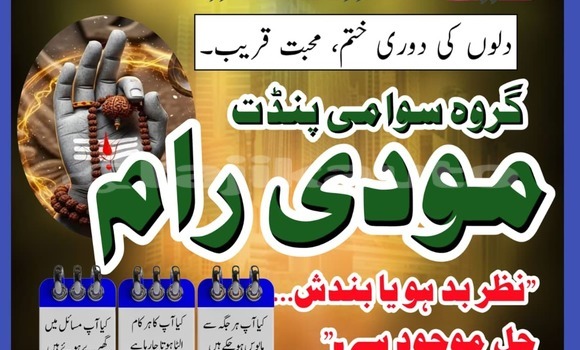 Buy Used AC Aceca Blue Car in Ayni in Sughd Buy Used AC Aceca Blue Car in Ayni in Sughd