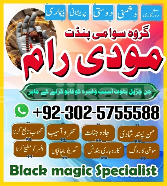 Big with watermark alfa romeo 155 sughd ayni 12291