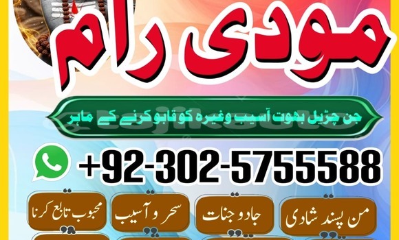 Buy Used Alfa Romeo 155 Beige Car in Ayni in Sughd Buy Used Alfa Romeo 155 Beige Car in Ayni in Sughd