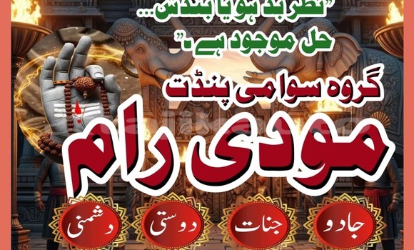 Buy Used Alfa Romeo 155 Beige Car in Ayni in Sughd Buy Used Alfa Romeo 155 Beige Car in Ayni in Sughd