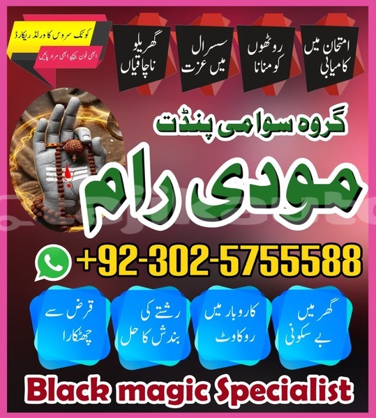 Big with watermark alfa romeo 155 sughd ayni 12295