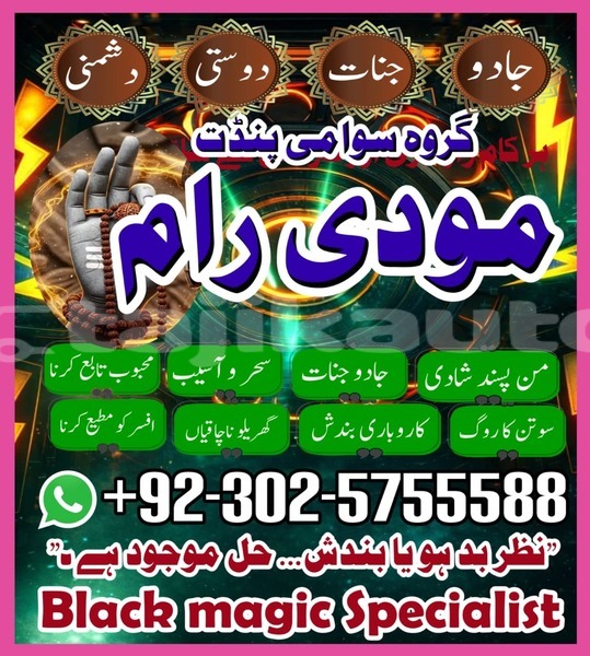 Big with watermark alfa romeo 155 sughd ayni 12295