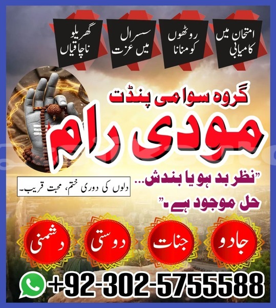 Big with watermark alfa romeo 155 sughd ayni 12296