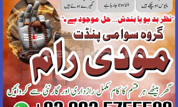 Buy Used Alfa Romeo 155 Black Car in Ayni in Sughd Buy Used Alfa Romeo 155 Black Car in Ayni in Sughd