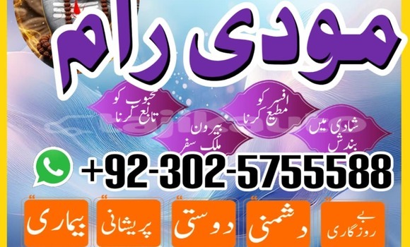 Buy Used Alfa Romeo 155 Blue Car in Ayni in Sughd Buy Used Alfa Romeo 155 Blue Car in Ayni in Sughd