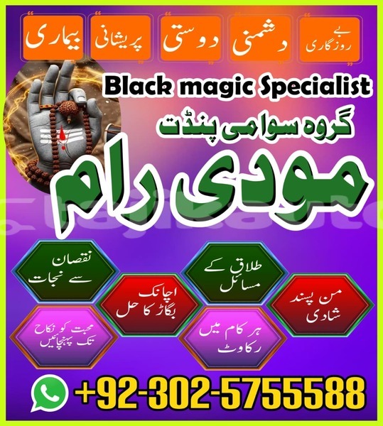 Big with watermark alfa romeo 155 sughd ayni 12297