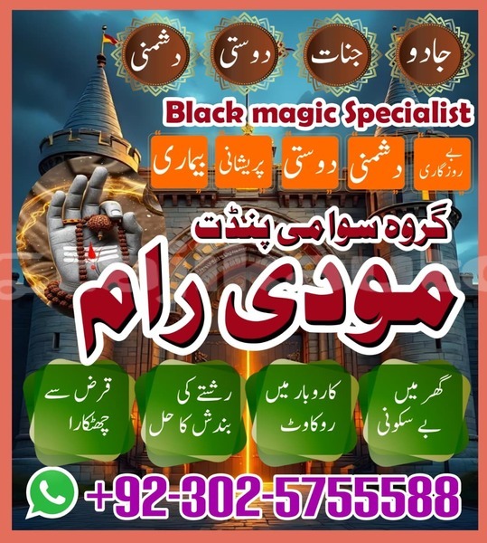 Big with watermark alfa romeo 155 sughd ayni 12298