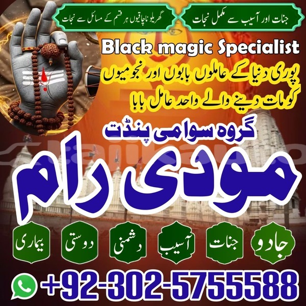 Big with watermark alfa romeo 155 sughd ayni 12299