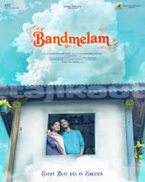 Big with watermark alpina b11 sughd ayni 12333