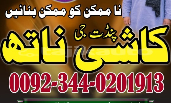 Buy Used Acura Integra Green Car in Chkalov in Sughd Buy Used Acura Integra Green Car in Chkalov in Sughd