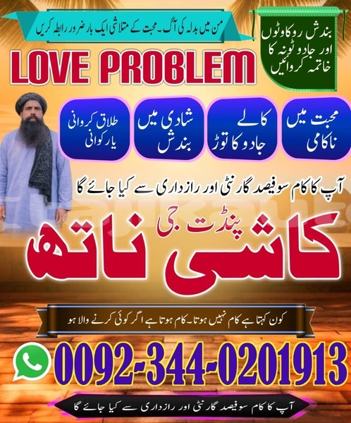 Big with watermark acura integra sughd chkalov 12338