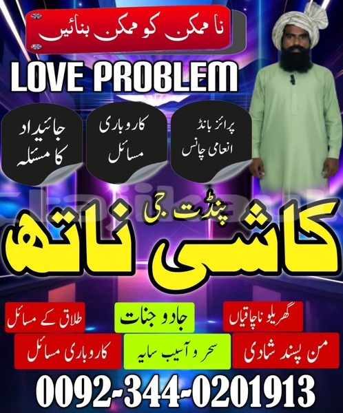 Big with watermark acura integra sughd chkalov 12340