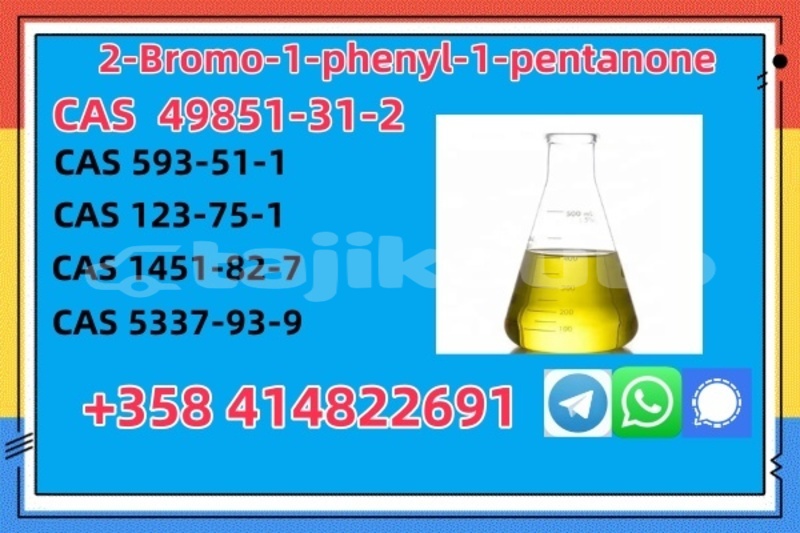 Big with watermark 49851.