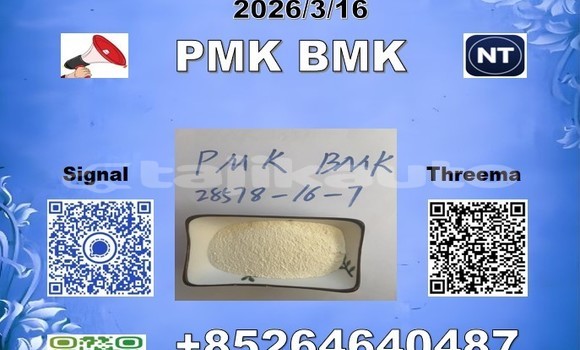 Buy P M K 28578-16-7 in Chkalov in Sughd Buy P M K 28578-16-7 in Chkalov in Sughd