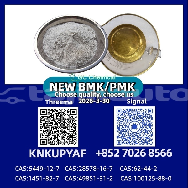 Big with watermark acura el sughd buston 12375