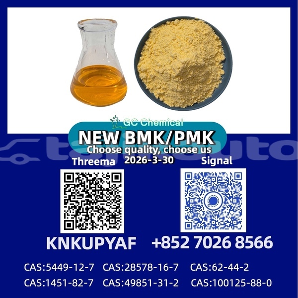 Big with watermark acura el sughd chorku 12379