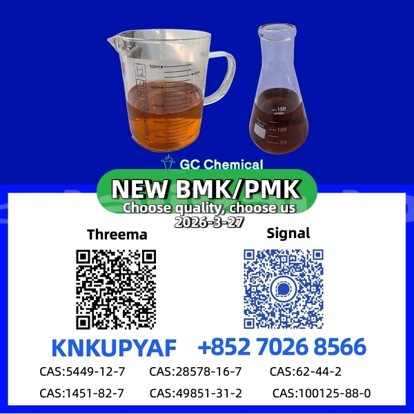 Big with watermark alpine a610 sughd chkalov 12385