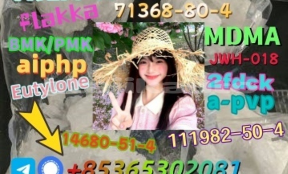 Buy buy 14530-33-7 in Dangara in Khatlon Buy buy 14530-33-7 in Dangara in Khatlon